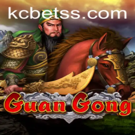 GuanGong: The Enthralling Game Taking the Gaming World by Storm