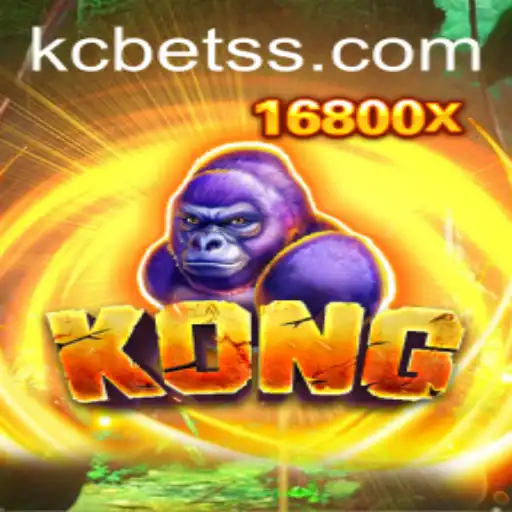 Exploring the World of Kong: A Thrilling Insight Into KC BET