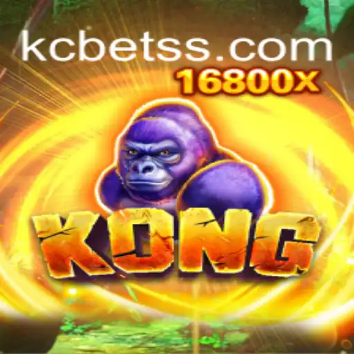 Exploring the World of Kong: A Thrilling Insight Into KC BET