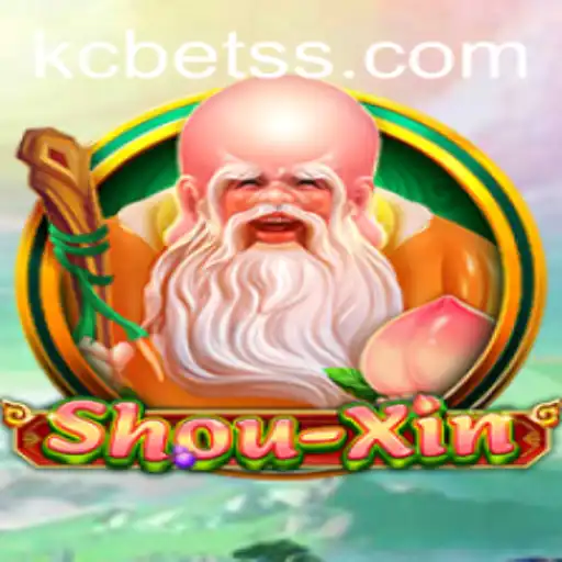 Unveiling the Thrill of ShouXin: A Comprehensive Guide to the Innovative Game and its Intricacies